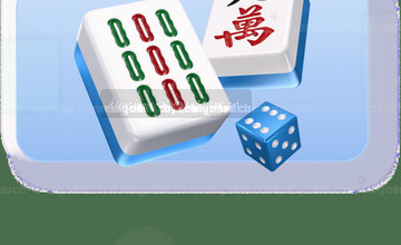 确认入口操作指南