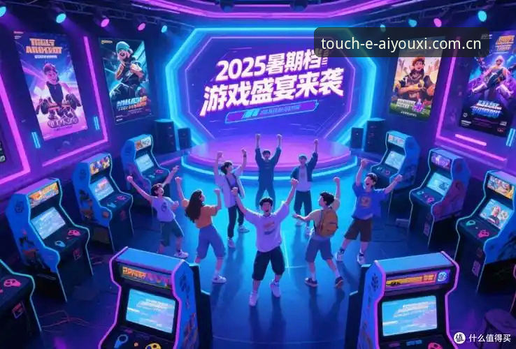 爱游戏与宝威赛事数据对比哪个好 爱游戏与宝威赛事数据对比谁更好?2025前瞻版“易见即触”的深度剖析