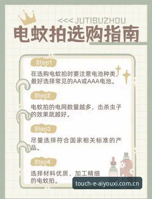 麻将赛事数据替代评测爱游戏手机版 麻将赛事数据替代评测爱游戏手机版:从用户误区到完整避坑指南——深度分析